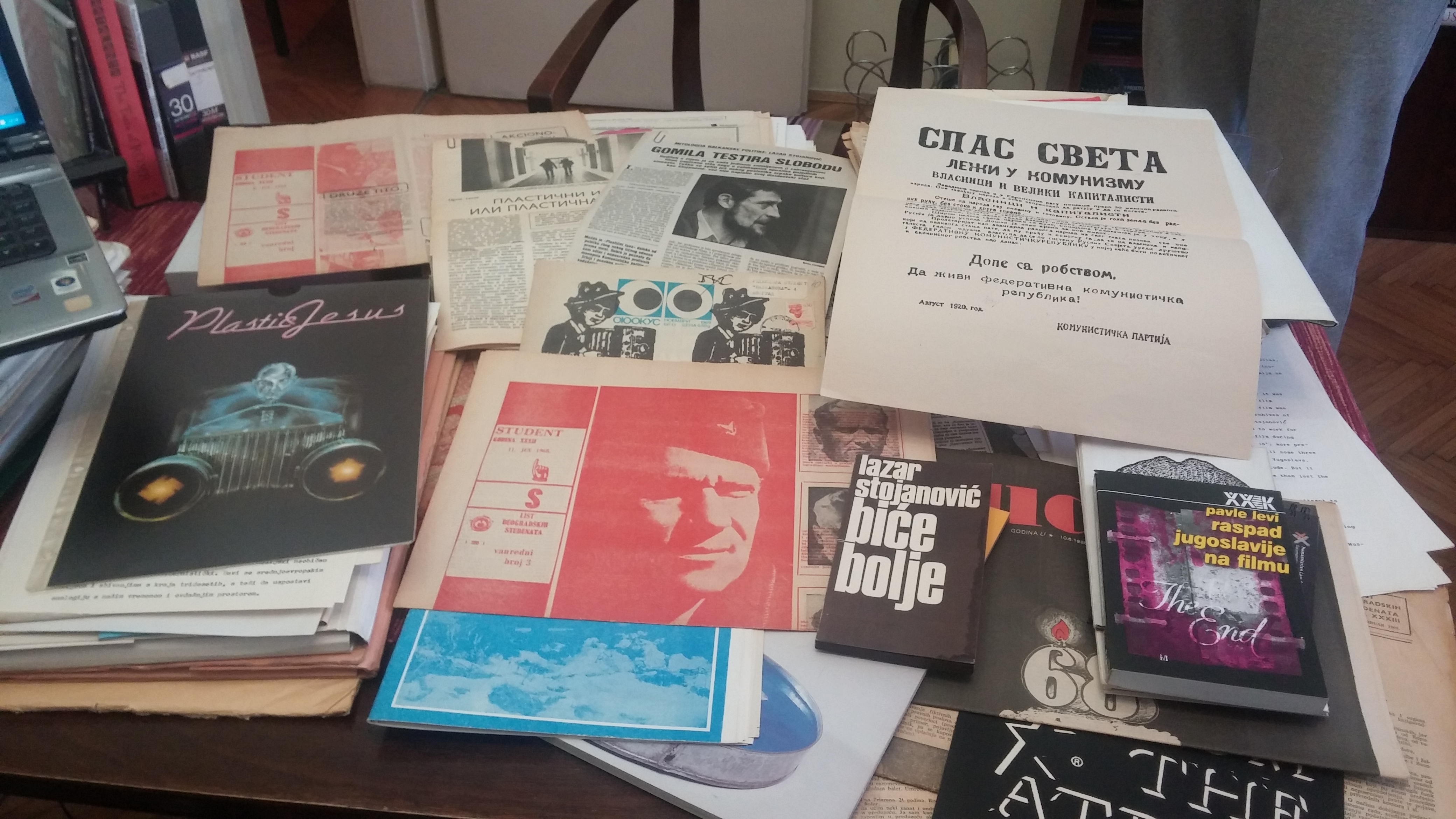 Lazar Stojanović Collection