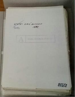 The original cover of a surveillance subject’s file. In general, the individual’s name and surname and year of birth, as well as the file number (2017-04-07).