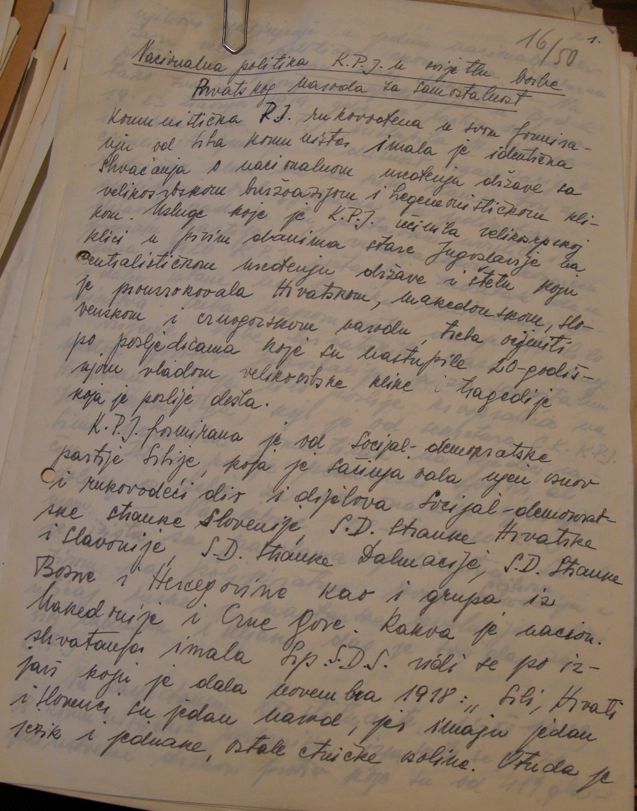 Čengić, Aziz. Nacionalna politika Komunističke partije Jugoslavije u svijetlu borbe hrvatskog naroda za samostalnost (Hrvatski dom), 1950. Članak