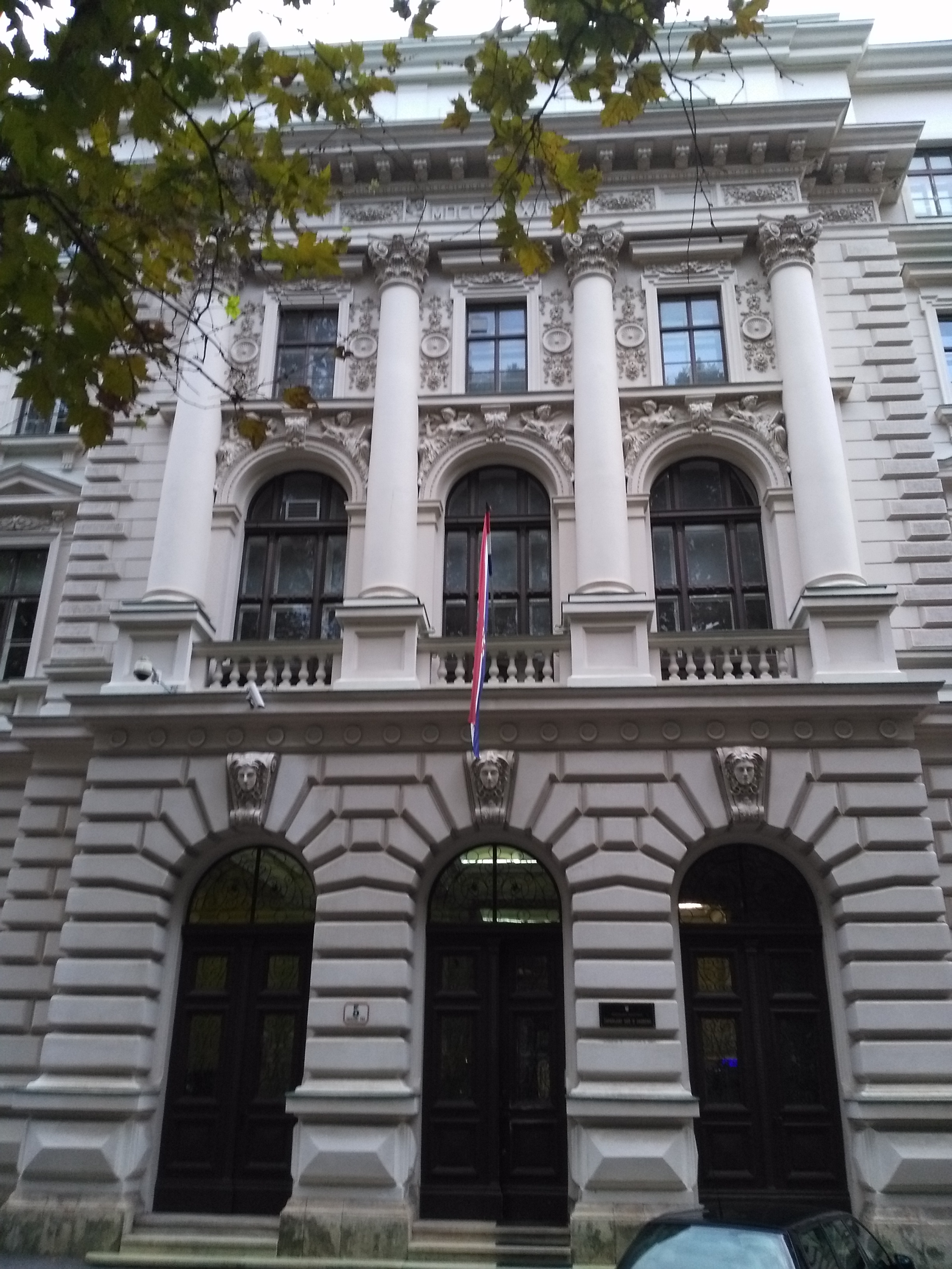 The building (Trg Nikole Šubića Zrinskog 5 in Zagreb) of the former Zagreb District Prosecutor’s Office, where Iljko Karaman worked and discovered material for his collection (now Zagreb County Court) (2016-20-09).