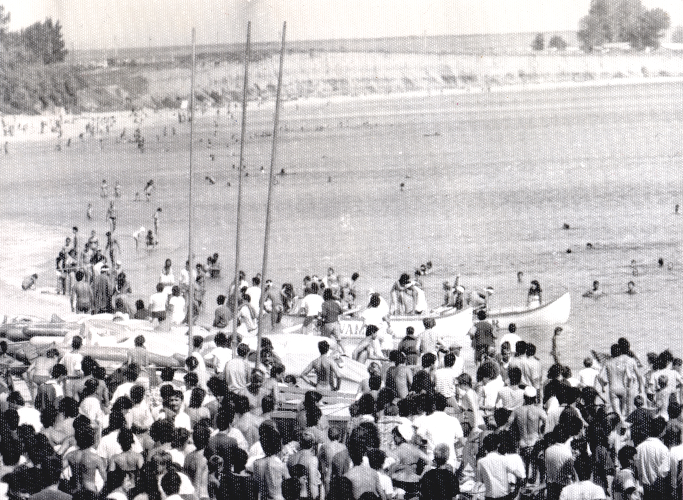 Festivalul Mării, vedere generală, Costinești, anii 1980