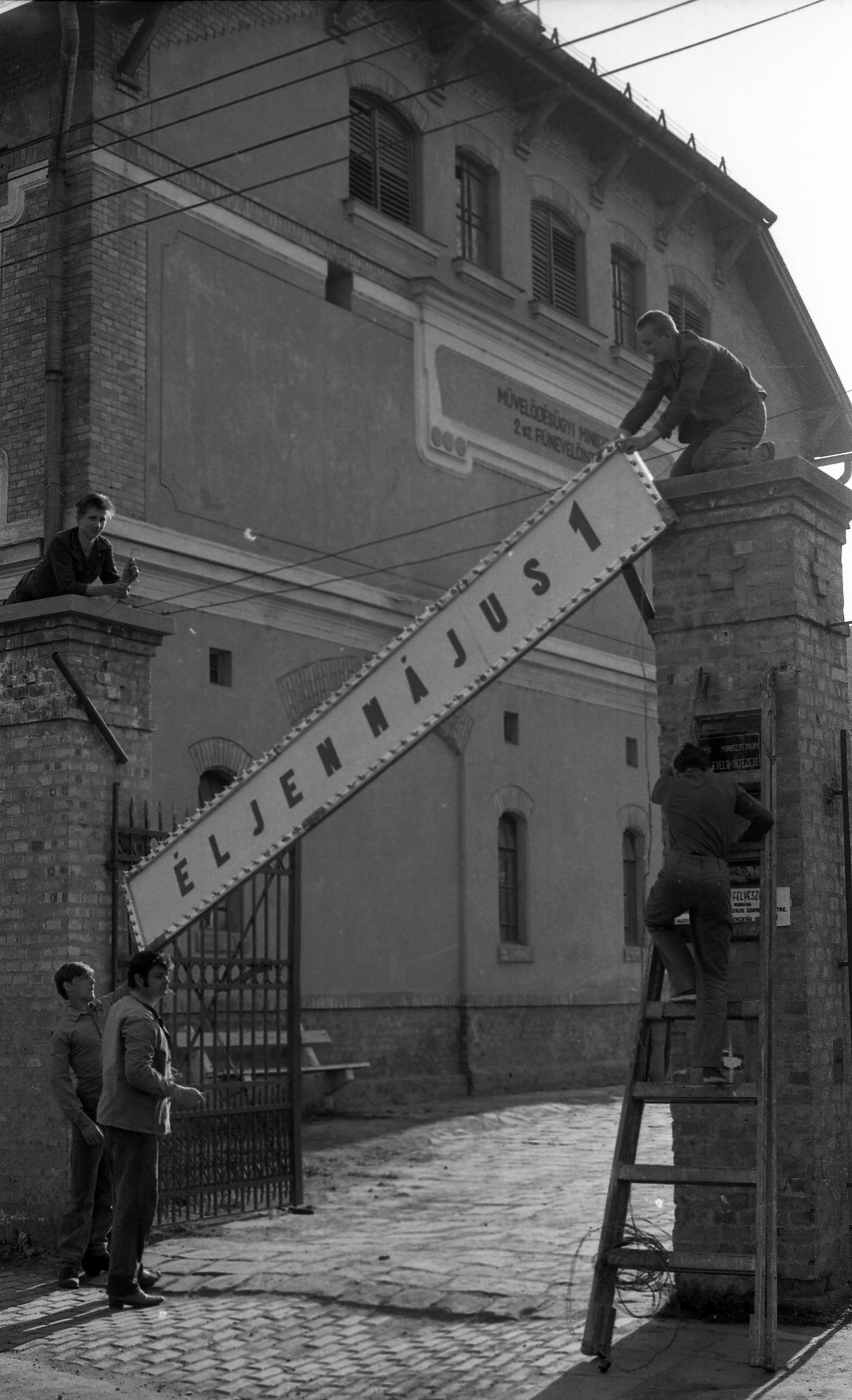 Reformatory School in Aszód, 1974