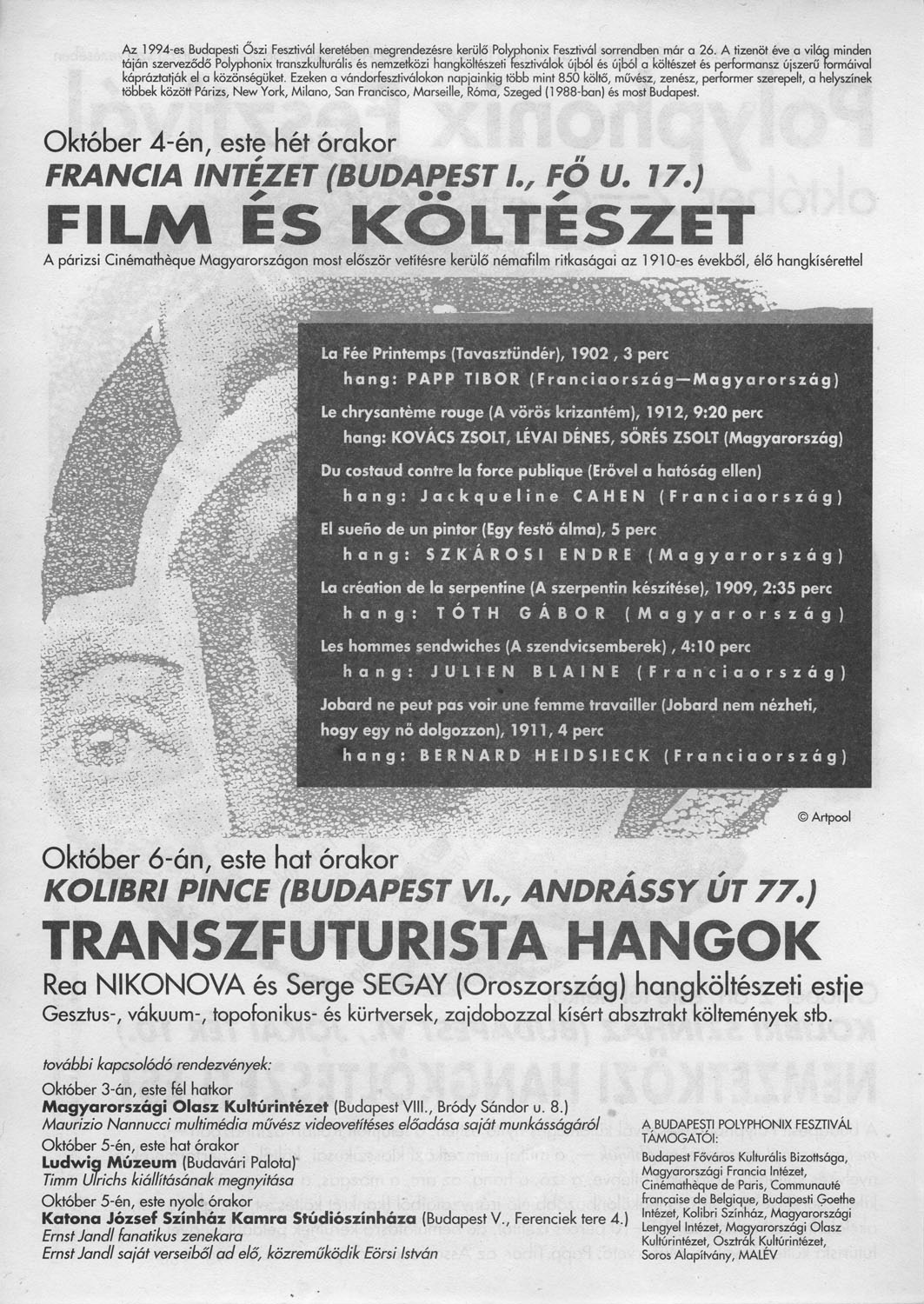 Poster for the three day long Polyphonix Festival organized by Artpool at the French Cultural Institute and Kolibri Theatre, Budapest, 1994 (2nd page)