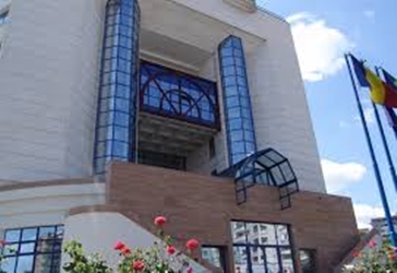 Biblioteca Judeţeană Octavian Goga Cluj