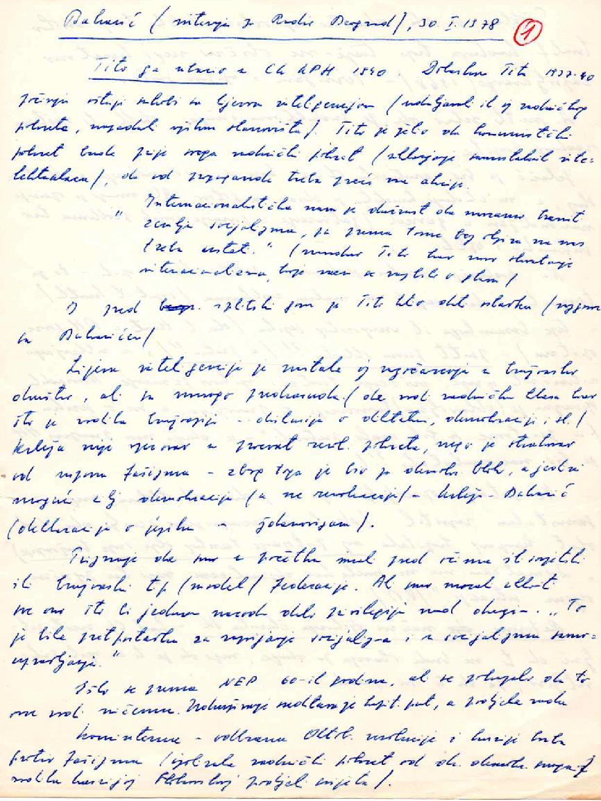 Centre for Democracy and Law Miko Tripalo, Miko Tripalo Personal Papers. Note about Tito, 1978, 7.1.2.1. Manuscript 