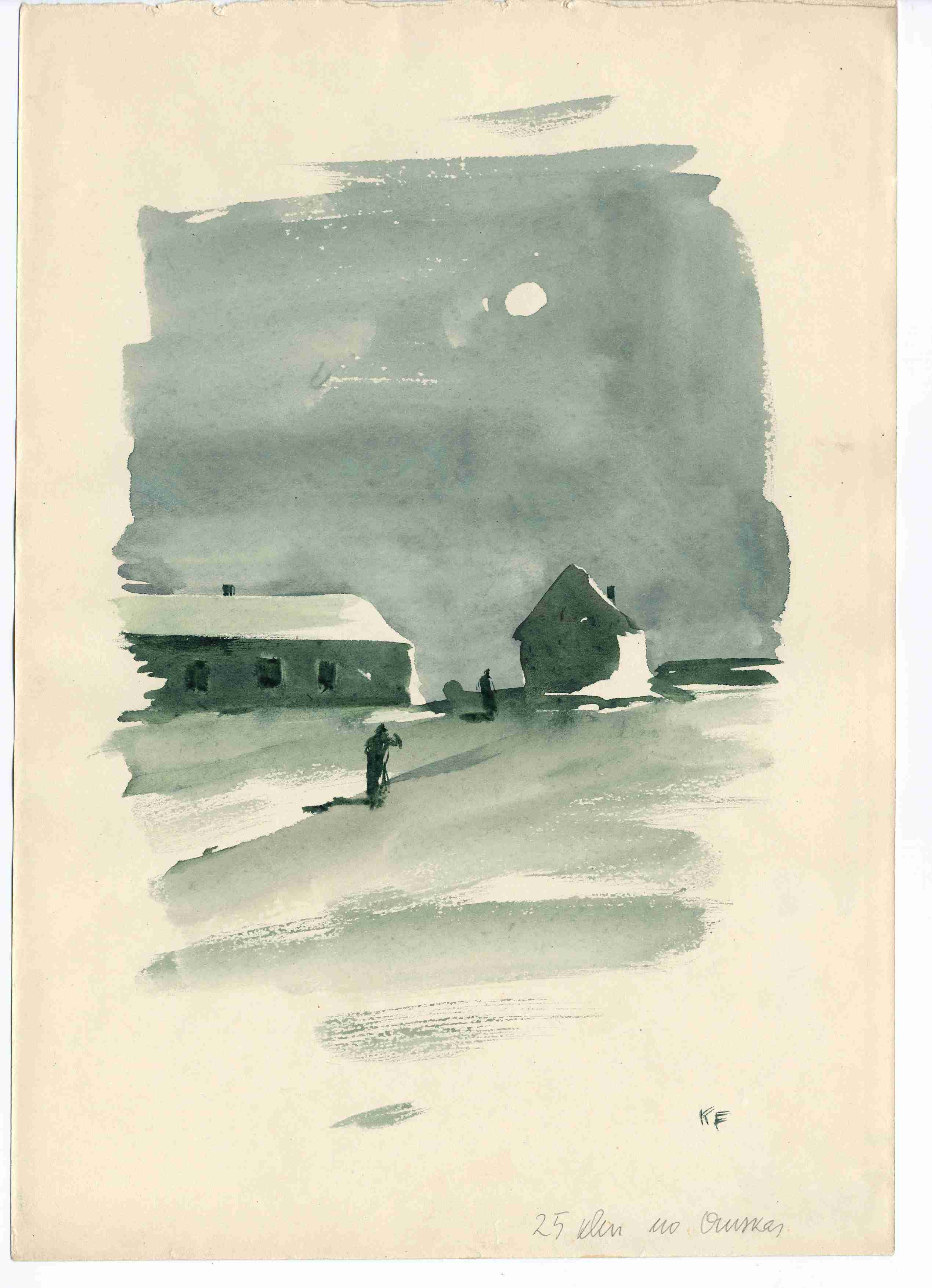 Kurts Fridrihsons. 25 kilometres from Omsk. Painting in water colours, 1951-1956.
