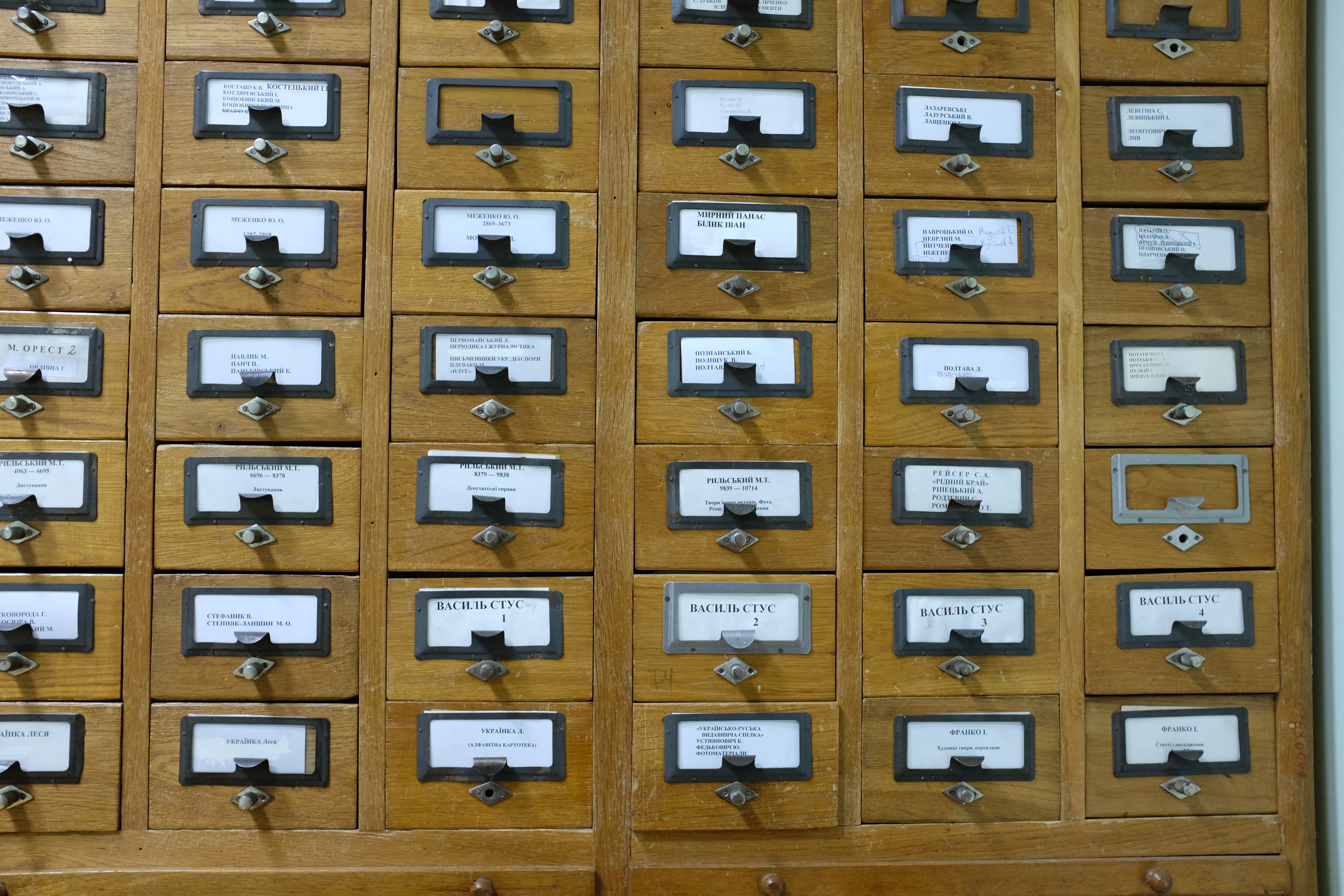 The card catalogue at the T. H. Shevchenko Institute of Literature of the National Academy of Sciences of Ukraine, Kyiv. 
