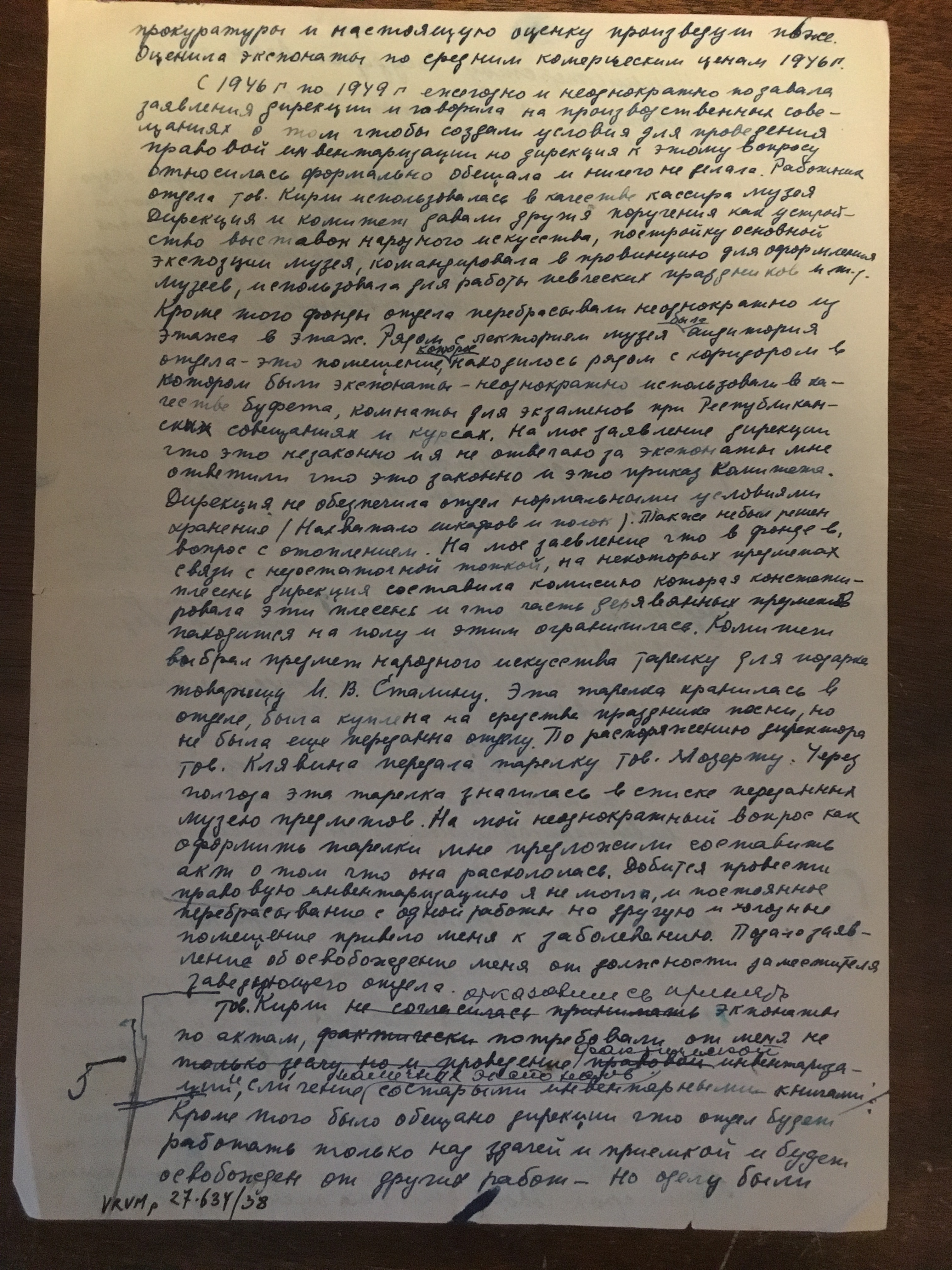 An excerpt from a draft explanation written by Mērija Grīnberga at beginning of 1950 to the LSSR State Control Ministry about why collections of the Ethnography Department of the Historical Museum were not handed-over according to rules.
