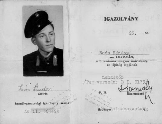National Guard identity card of Sándor Soós, 1956