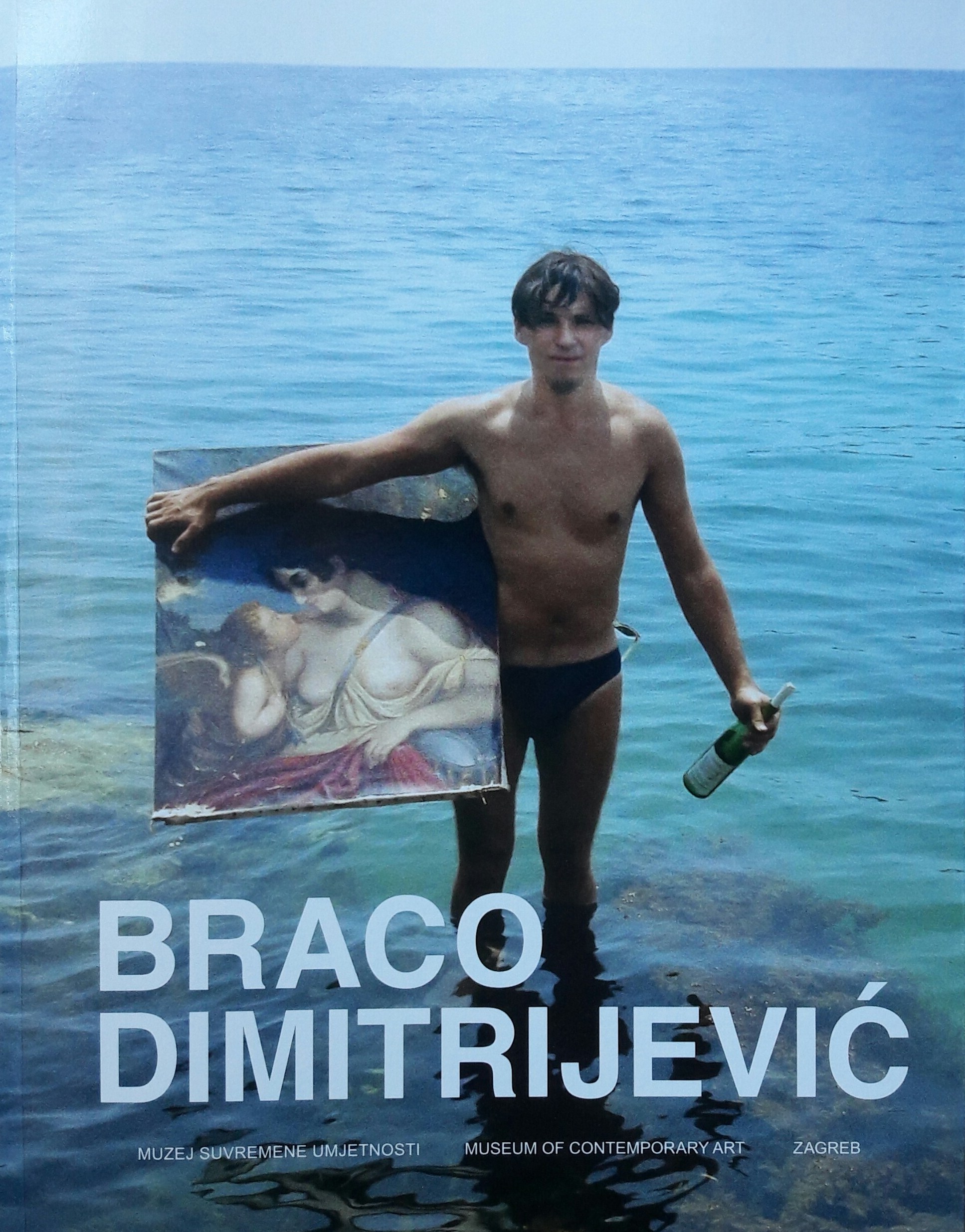 Cover page of catalogue: Dimitrijević, Braco. Braco Dimitrijević: retrospektiva. Zagreb:  Muzej suvremene umjetnosti, 2017. 