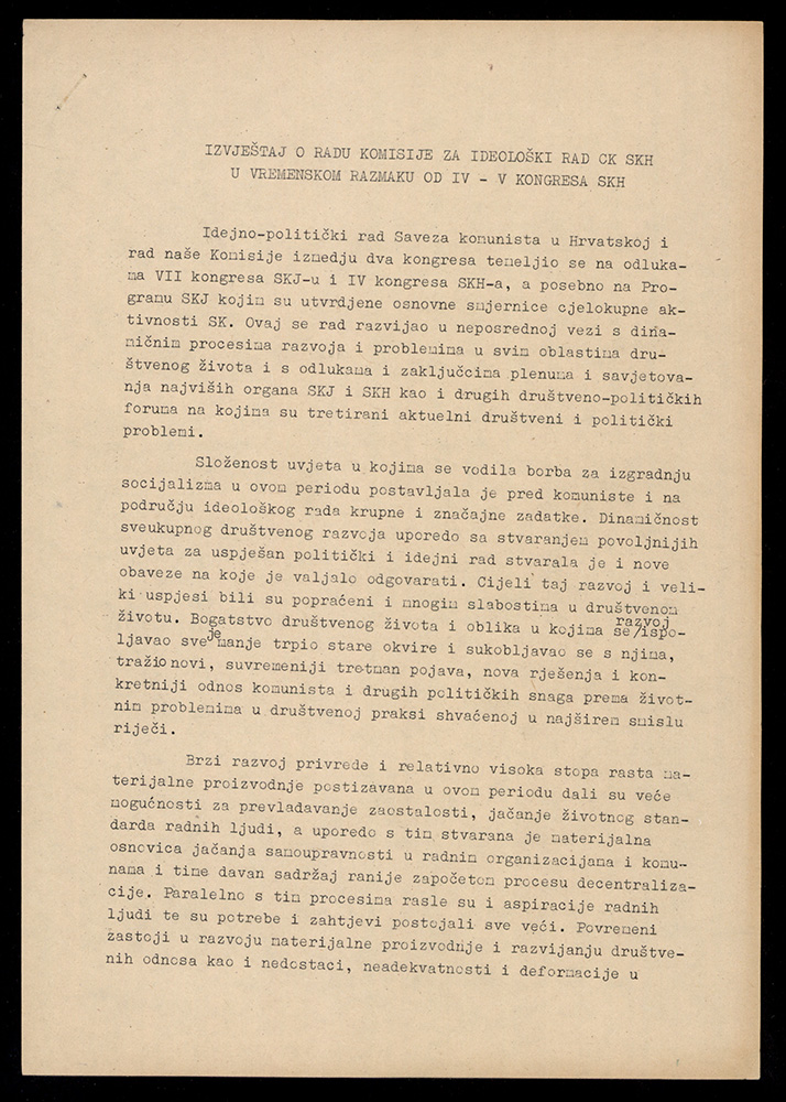 Izvještaj o radu Komisije za ideološki rad CK SKH u vremenskom razdoblju od IV. do V. kongresa SKH, 1964.  