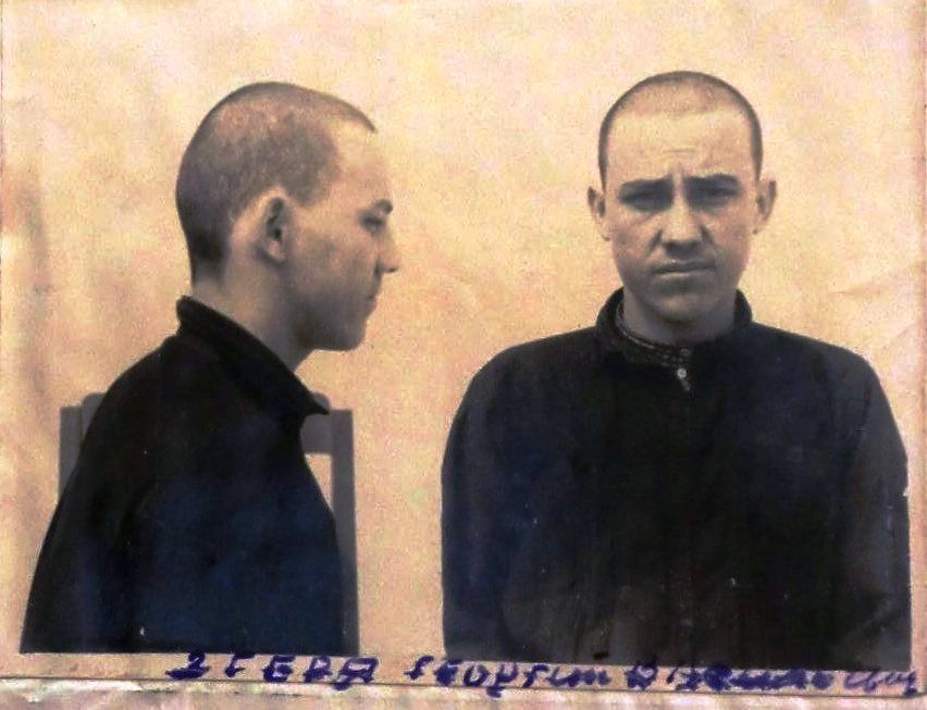Photo of Gheorghe Zgherea taken after his arrestFotografie a lui Gheorghe Zgherea după arestarea sa 