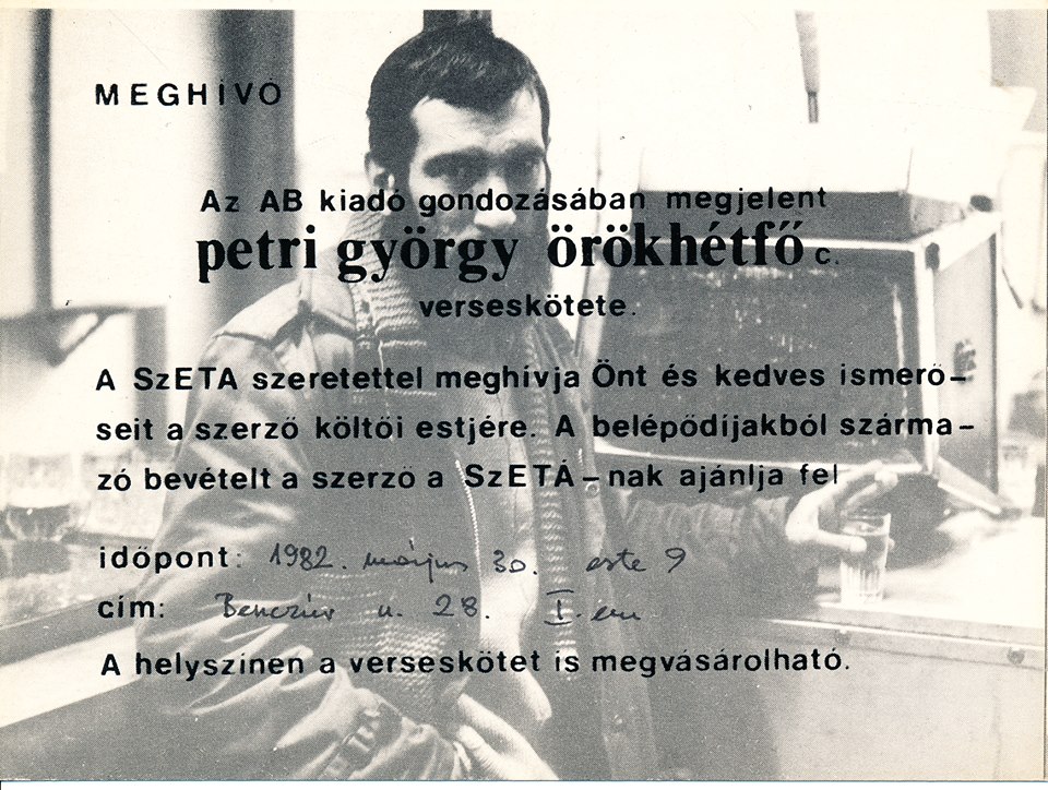 Invitation card to a samizdat book launch of AB Independent Publisher: 'Ever-Mondays' by György Petri, May 30th 1982.