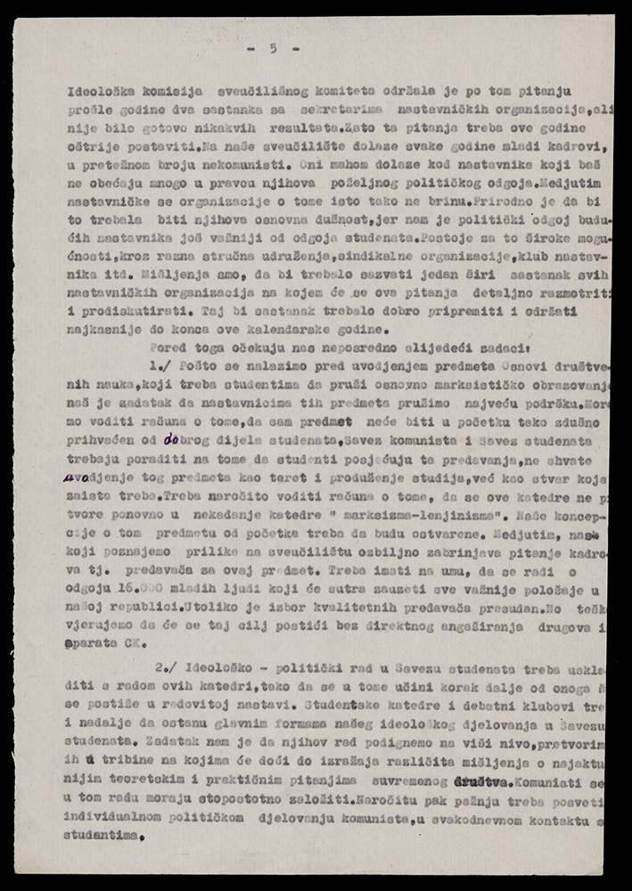 Izvještaj za sjednicu Ideološke komisije O nekim problemima ideološkog rada na Sveučilištu, 1957.  