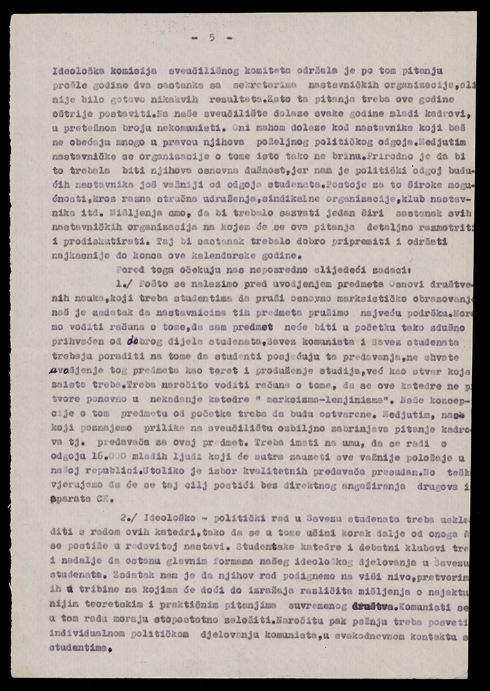 Report for the Ideological Commission's session 'About Some Problems of the University's Ideological Work', 1957