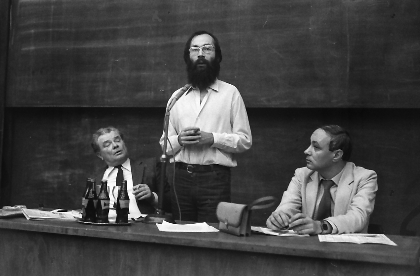 Mozgó Világ / Moving World - public debateELTE Faculty of Law                  Budapest 28.10.1983Source: ÁBTL-19619/8