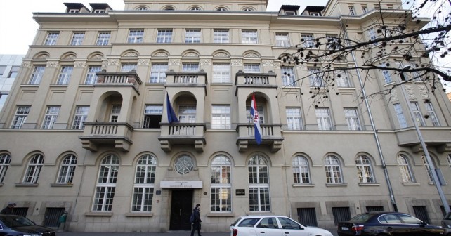 The building of the Ministry of Culture of the Republic of Croatia in Zagreb.
