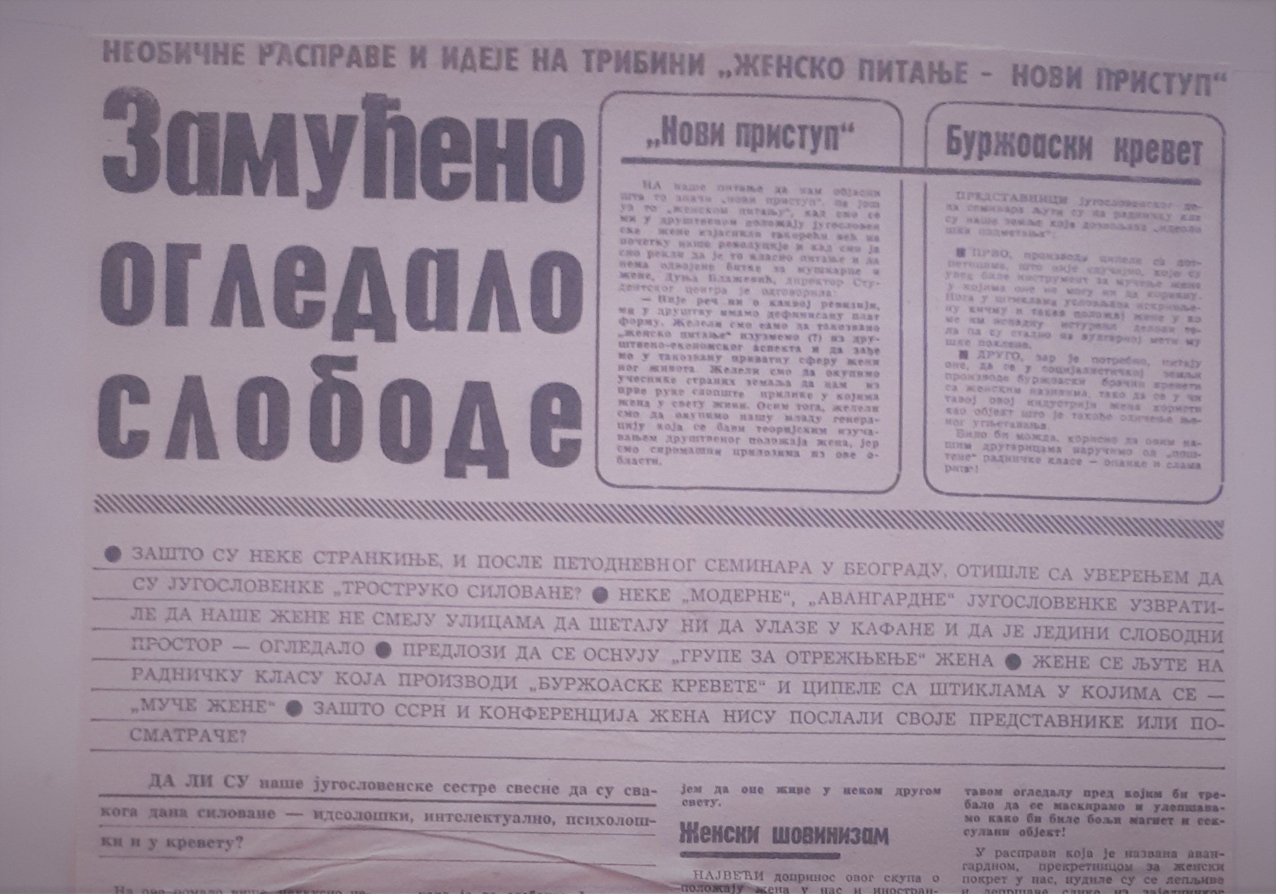 „Večernje novosti“ (br. od 6. 11. 1978)