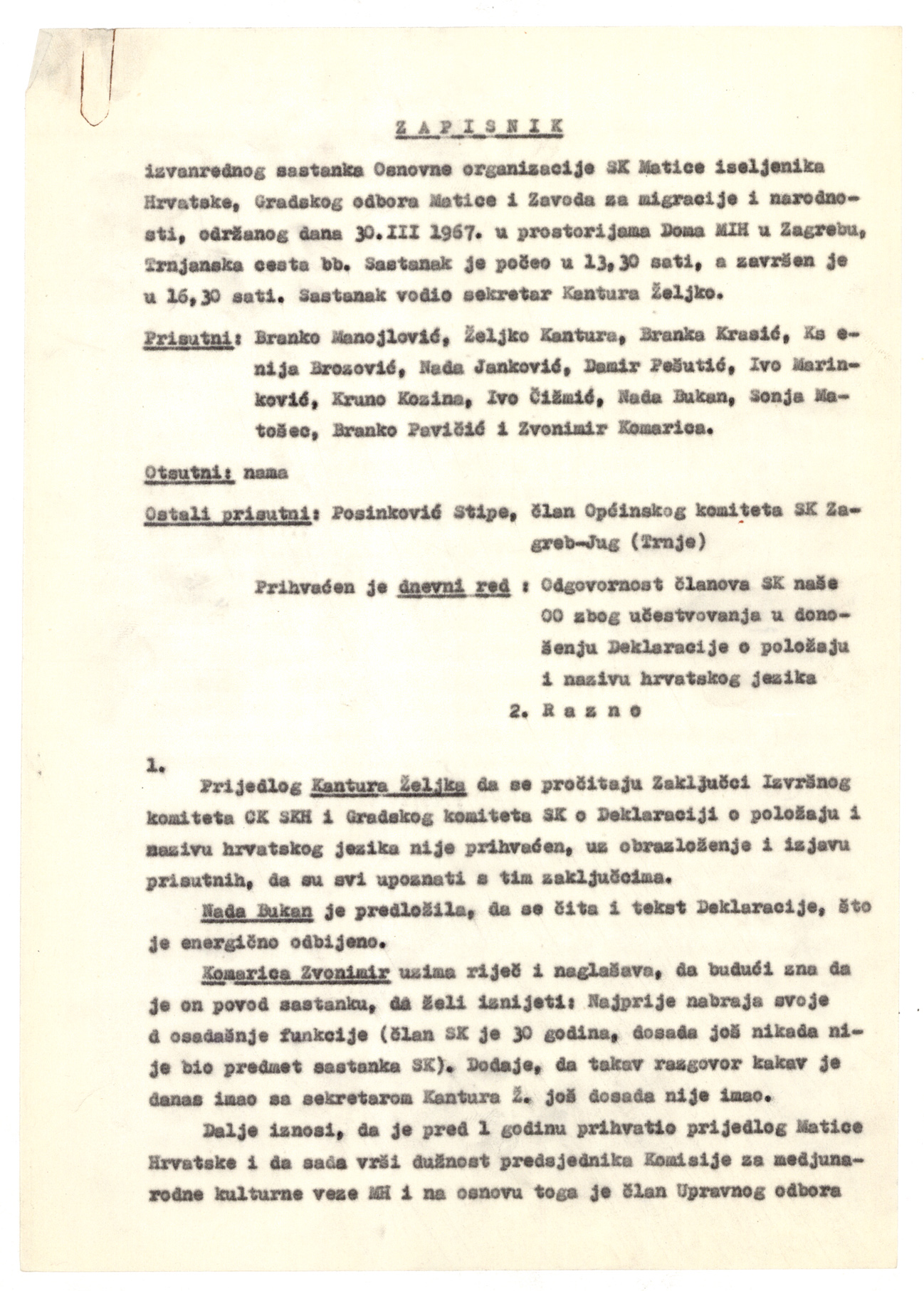 The first page of the minutes.