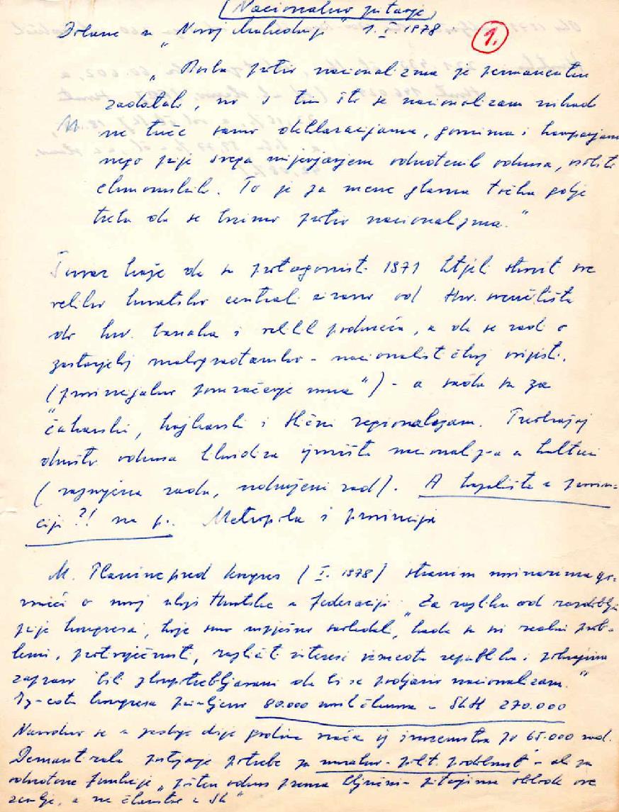 Centre for Democracy and Law Miko Tripalo, Miko Tripalo Personal Papers, 7.1.1.2. Some of my views on the national question, 1978. Manuscript.