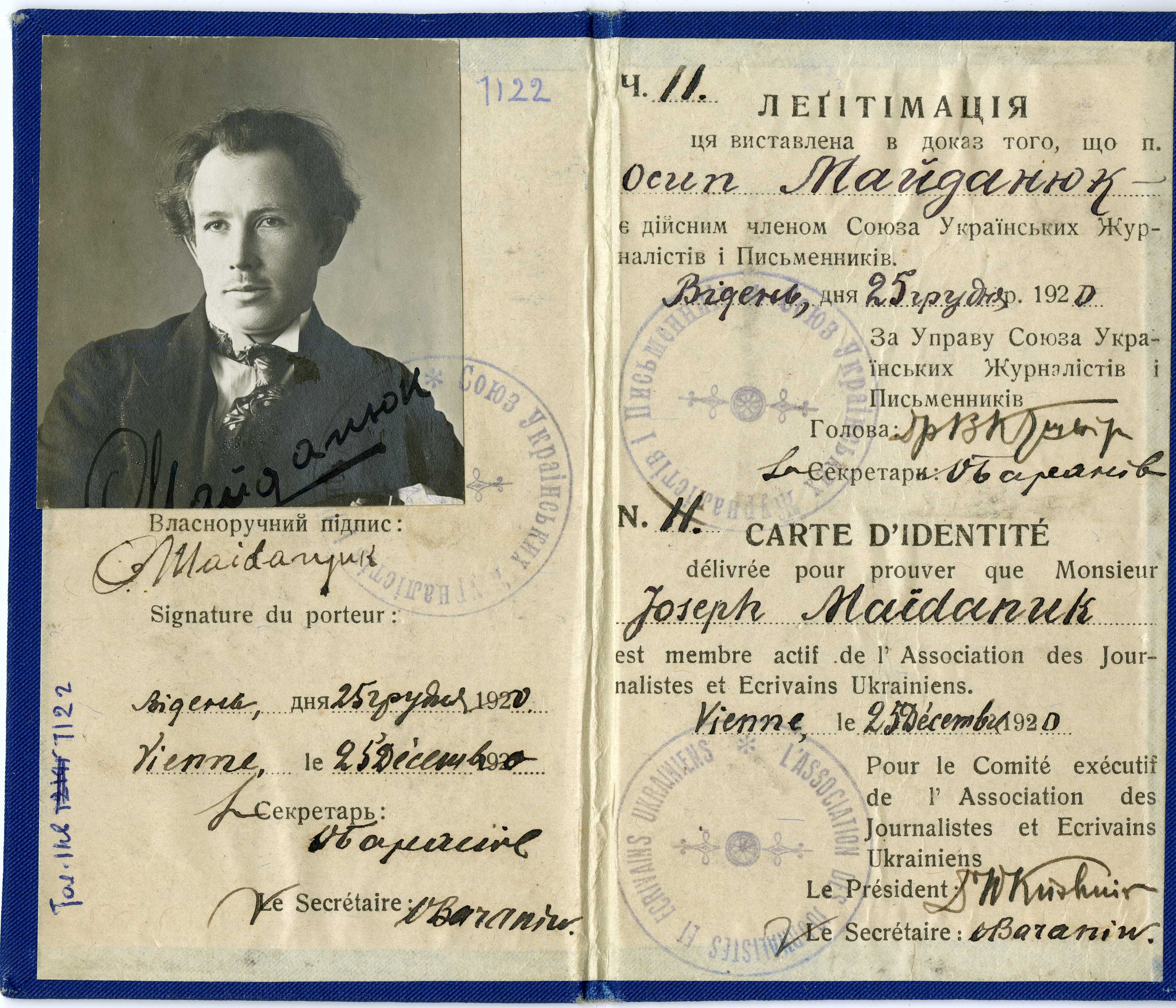 Osyp Maidaniuk's ID card, certifying that he is a member of the Union of Ukrainian Journalists and Writers. Issued in Vienna on December 25, 1920. 