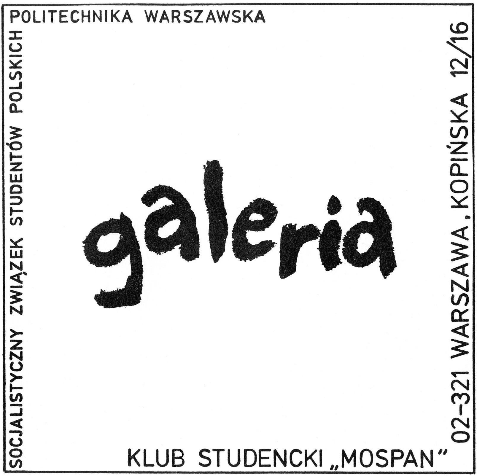 Logo of the Mospan Gallery created by Tomasz Sikorski.