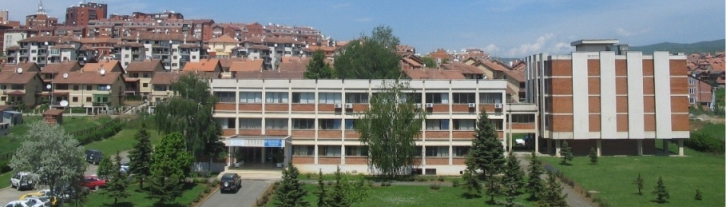 The Archive of Kosovo