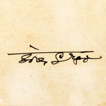Potpis Grge Šore.