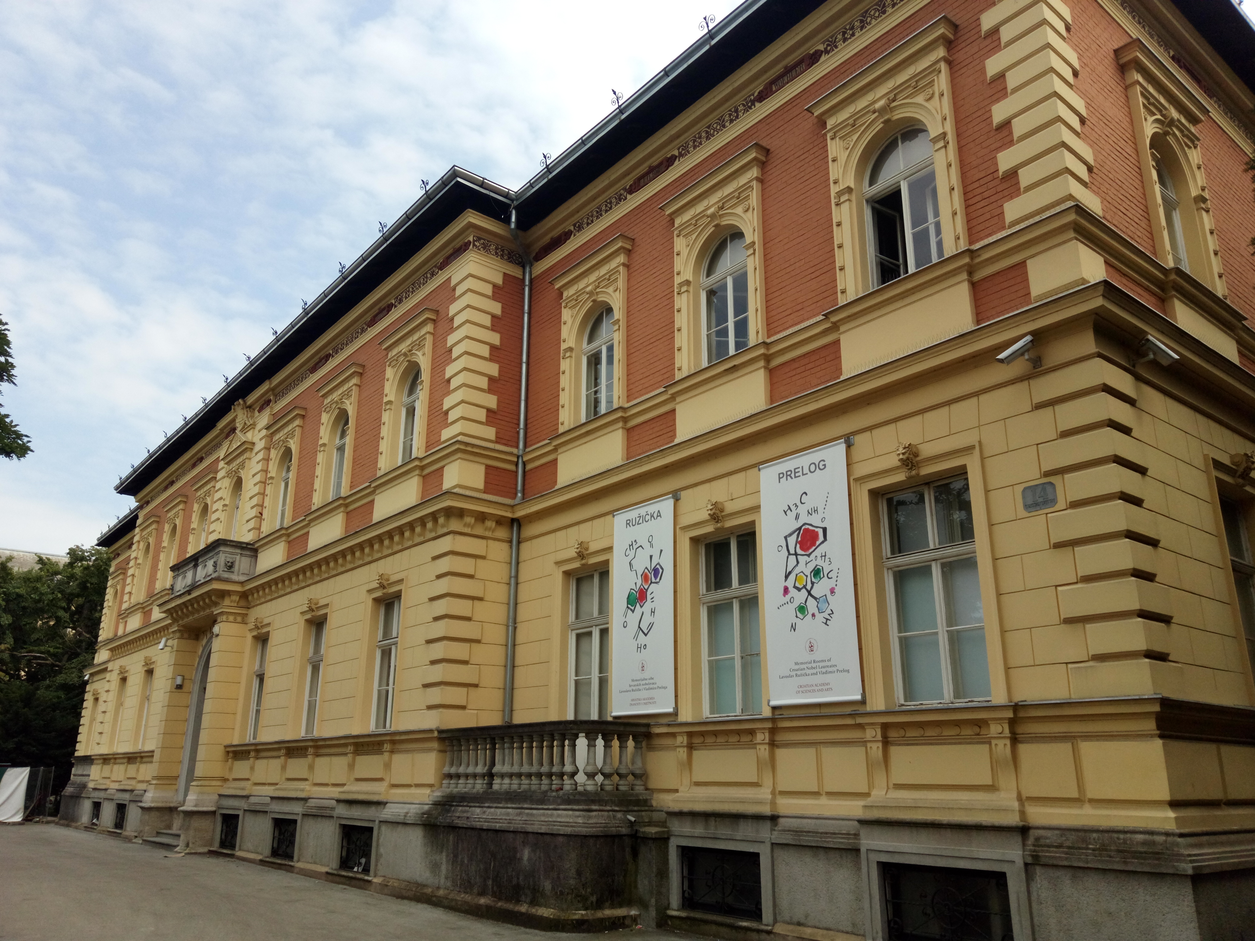 Knjižnica HAZU (2018.) / Library of the Croatian Academy of Sciences and Arts (2018)