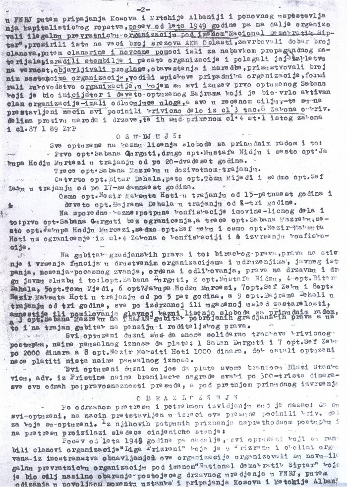Scanned page from the court verdict against the illegal Prizren League group in 1950.