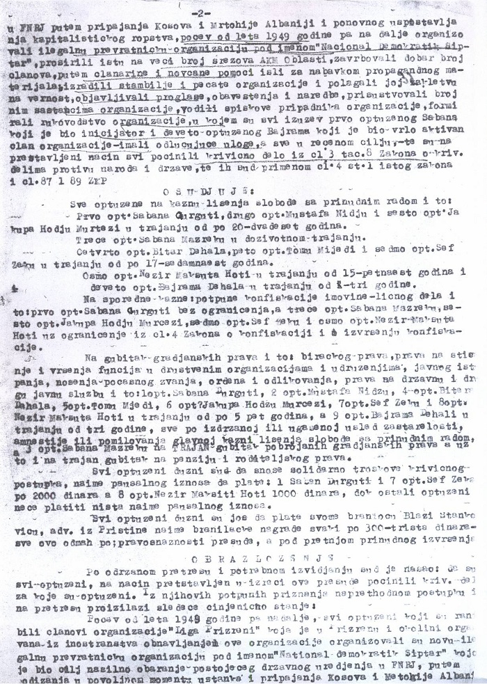 Faqe e skanuar nga vendimi i gjykatës kundër grupit illegal të Lidhjes së Prizrenit në vitin 1950.