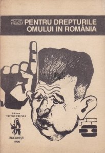 Cover of a volume by Victor Frunză