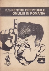 Copertă a unui volum de Victor Frunză