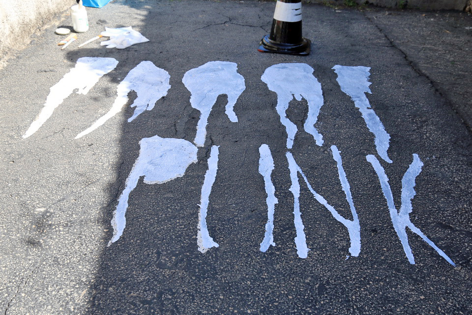 The restoration of the graffiti in Rijeka made by members of the punk band Paraf at the initiative of Velid Đekić (2018).