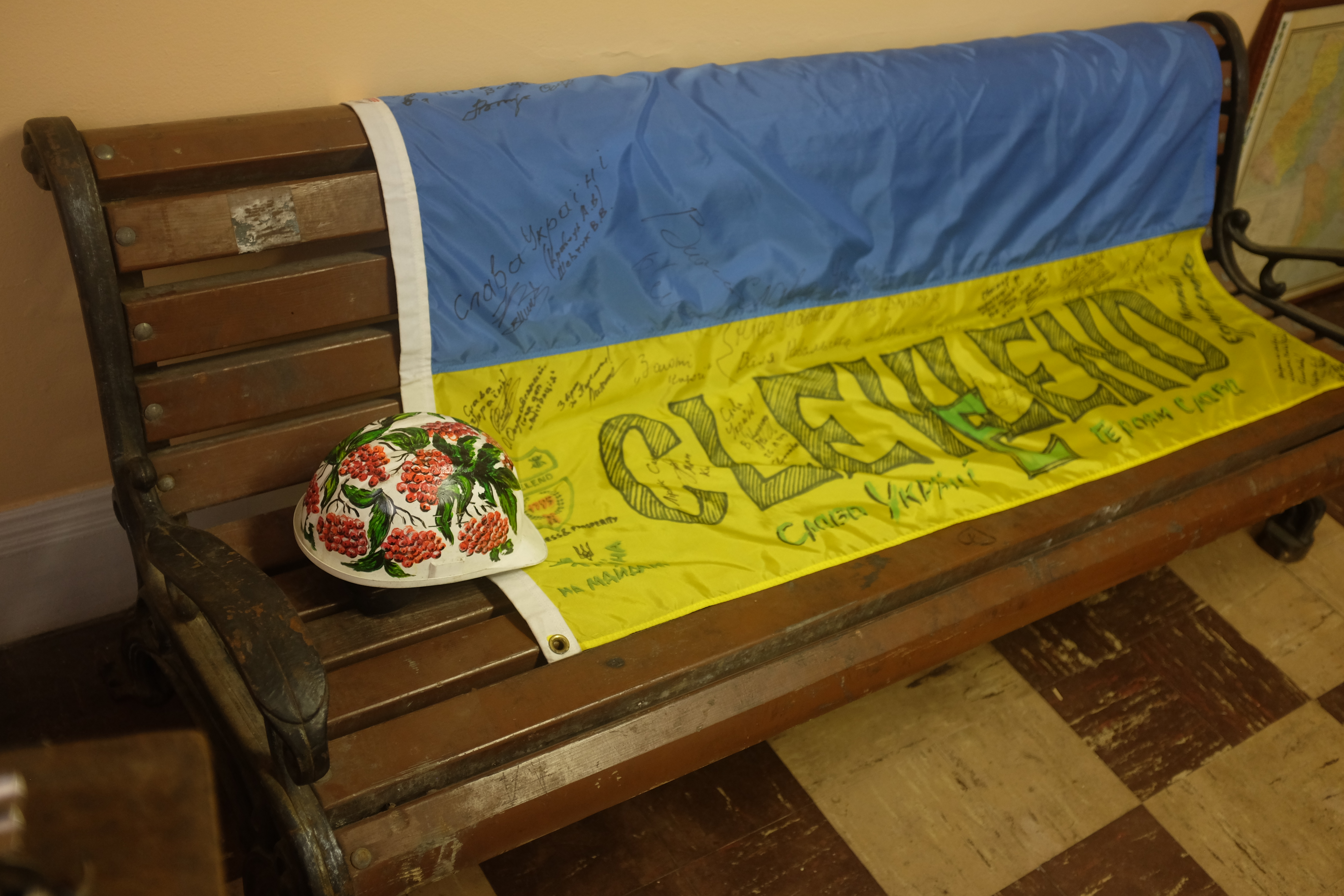 Bench from EuroMaidan Protests in Kyiv, 2014. Artifact.