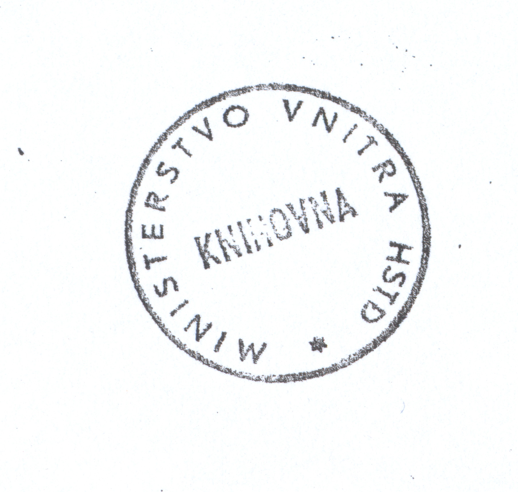 Stamp of the HSTD