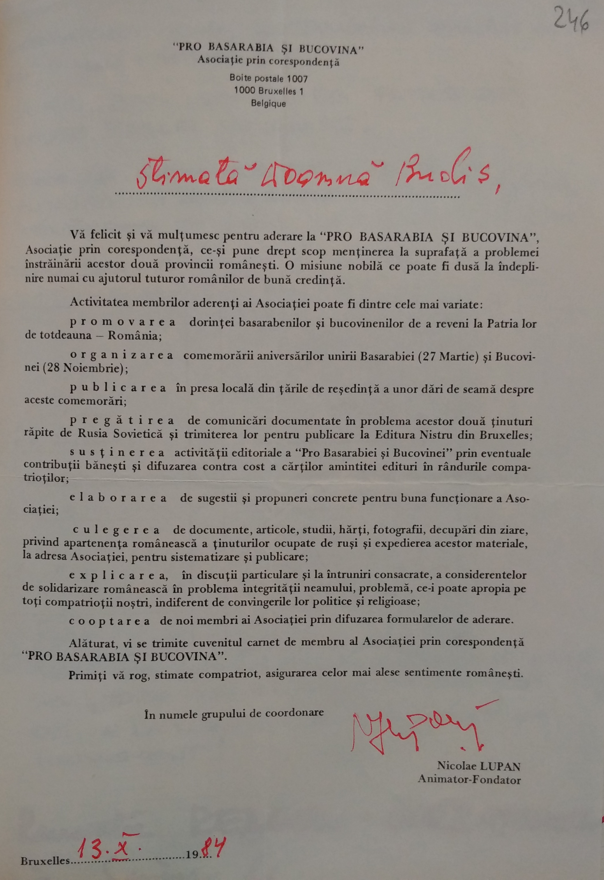 Scrisoare de la Nicolae Lupan către Sanda Budiș, 13 octombrie 1984