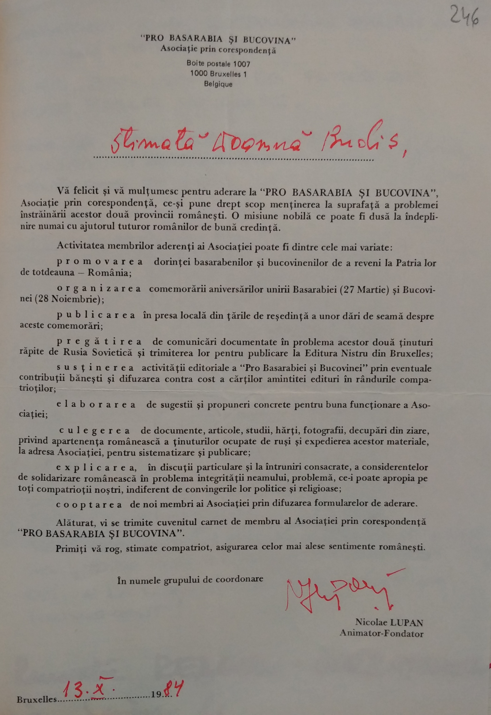 Letter from Nicolae Lupan to Sanda Budiș, 13 October 1984