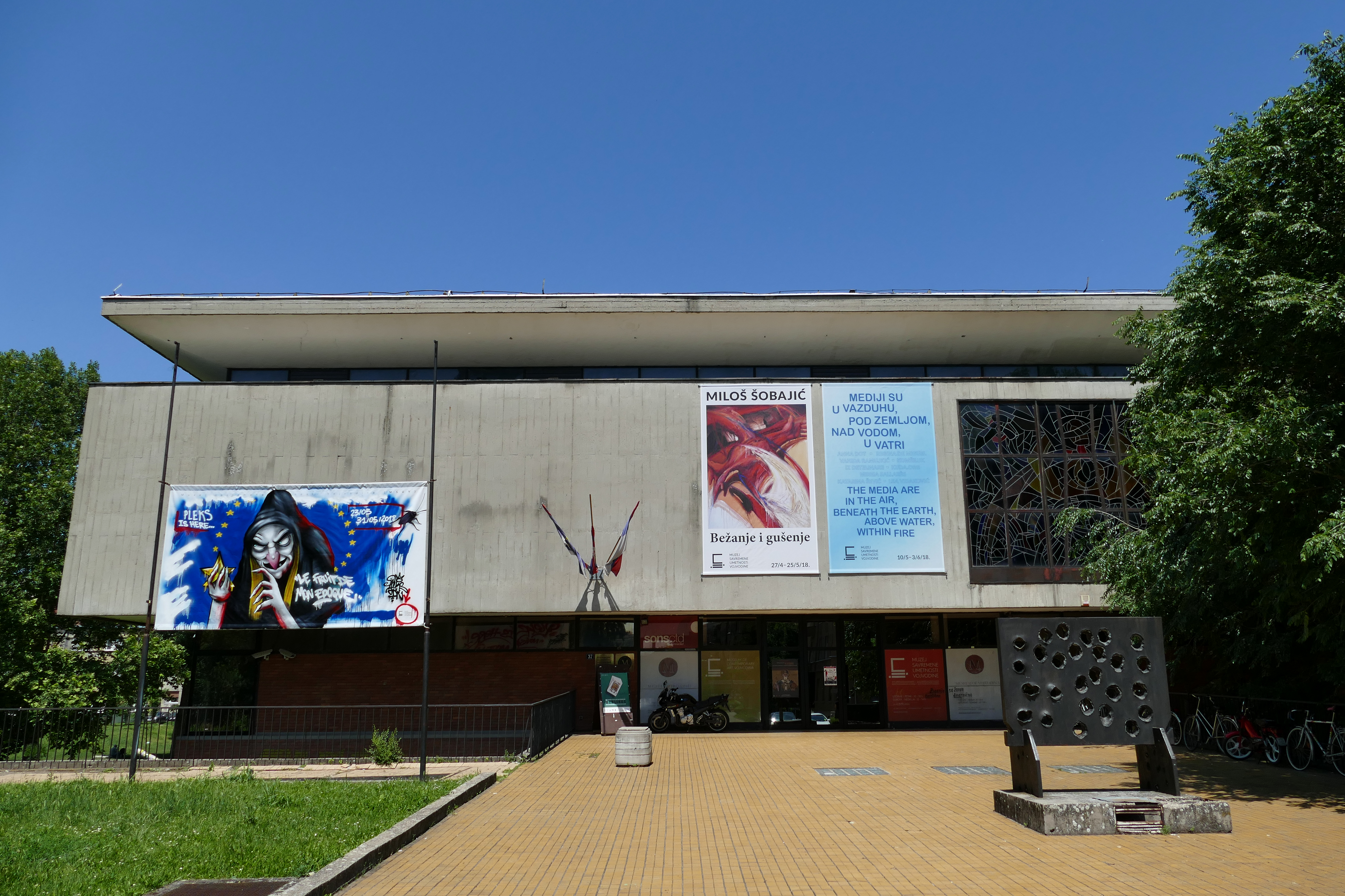 Entrance to The Museum of Contemporary Art Vojvodina
