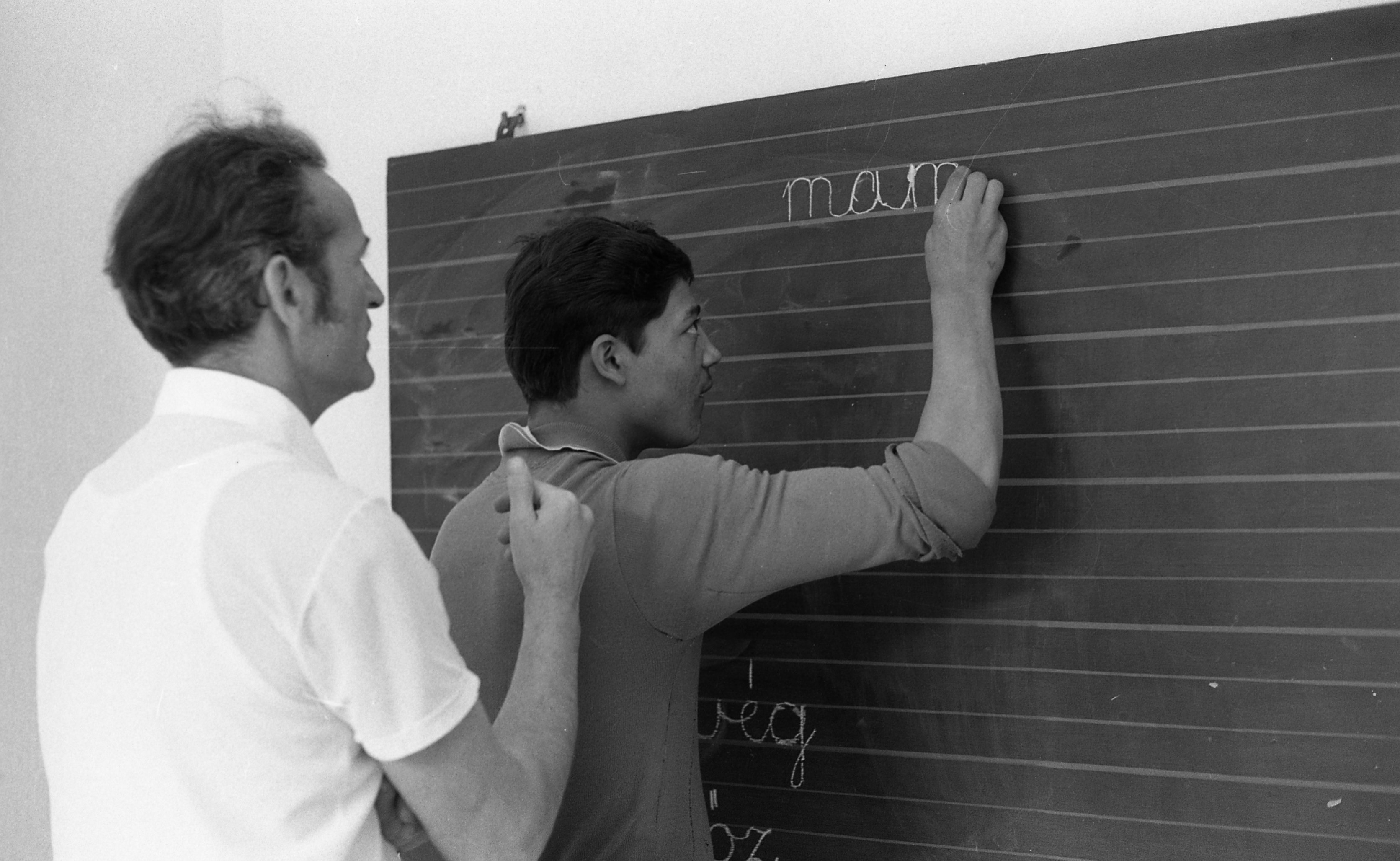 Reformatory School in Aszód, 1974