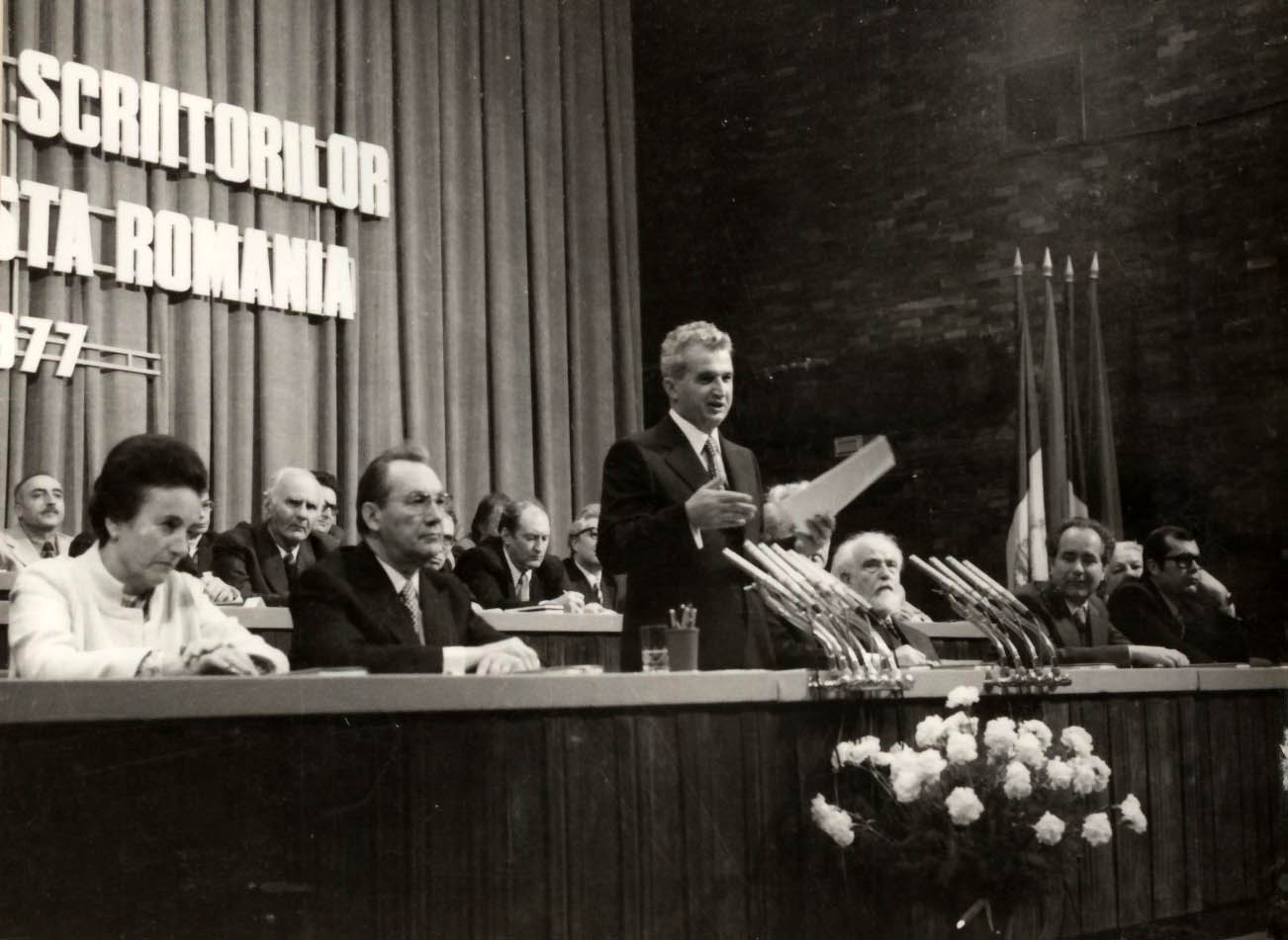 Nicolae Ceaușescu speaking at Writers' National Conference, Bucharest, 26 May 1977