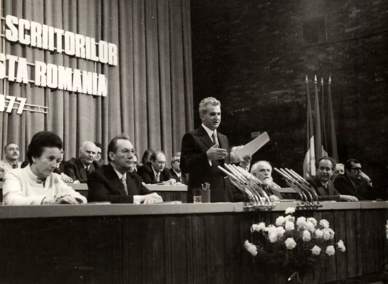 Nicolae Ceaușescu adresându-se Conferinței Naționale a Scriitorilor, București, 26 mai 1977