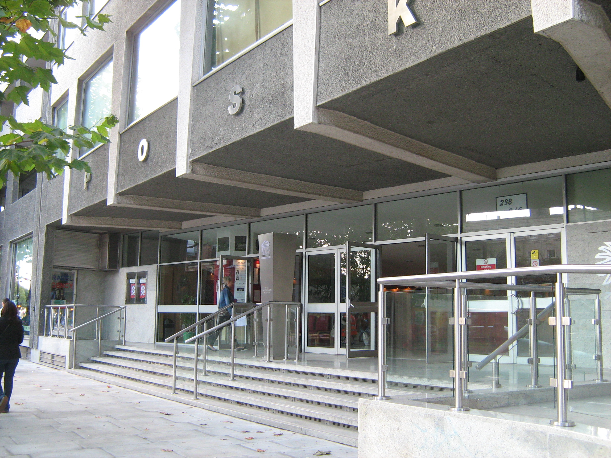 Entrance to the POSK building in London