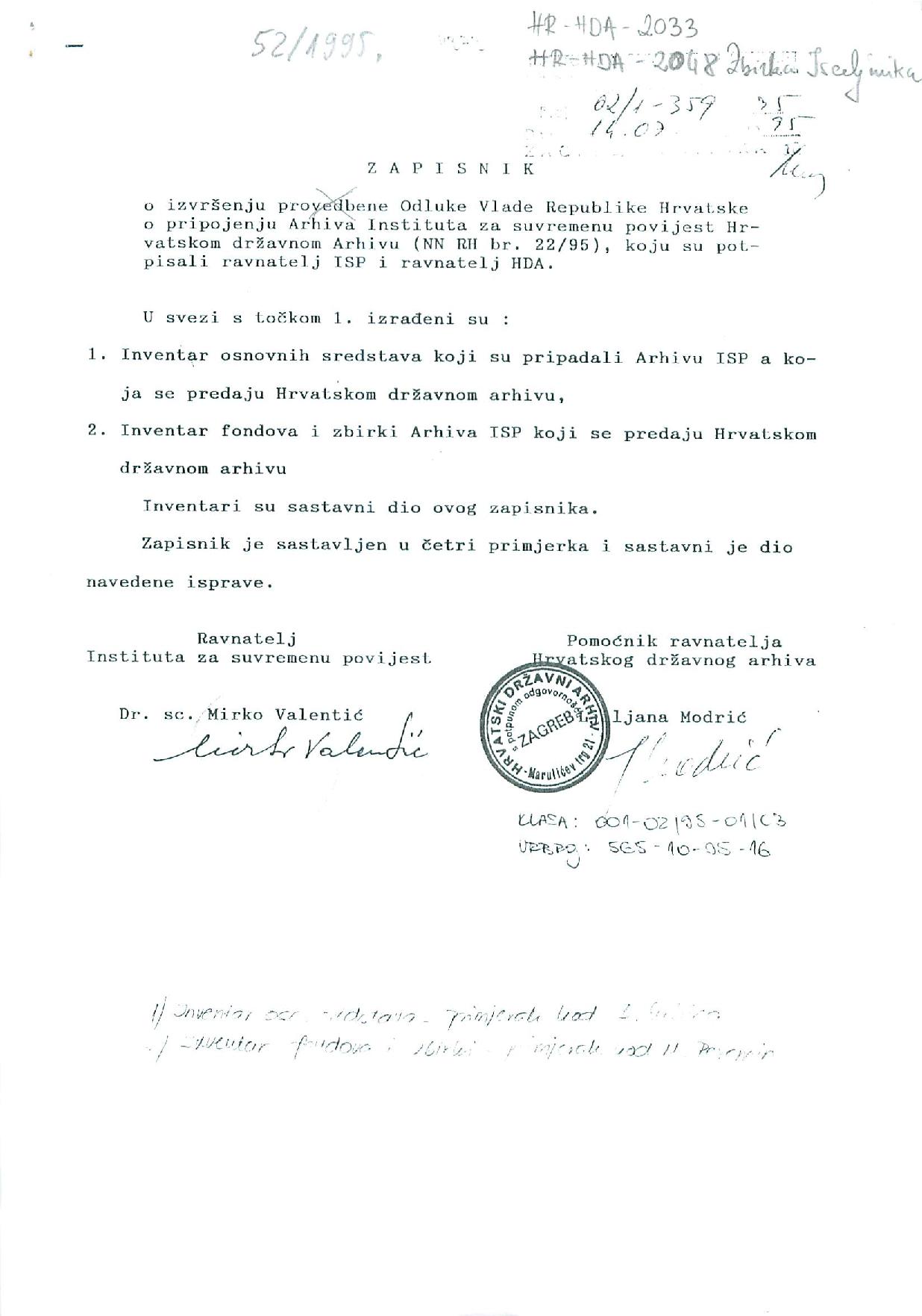 Zapisnik o isporuci između Instituta za suvremenu povijest i Hrvatskoga državnog arhiva, 14. srpnja 1995.