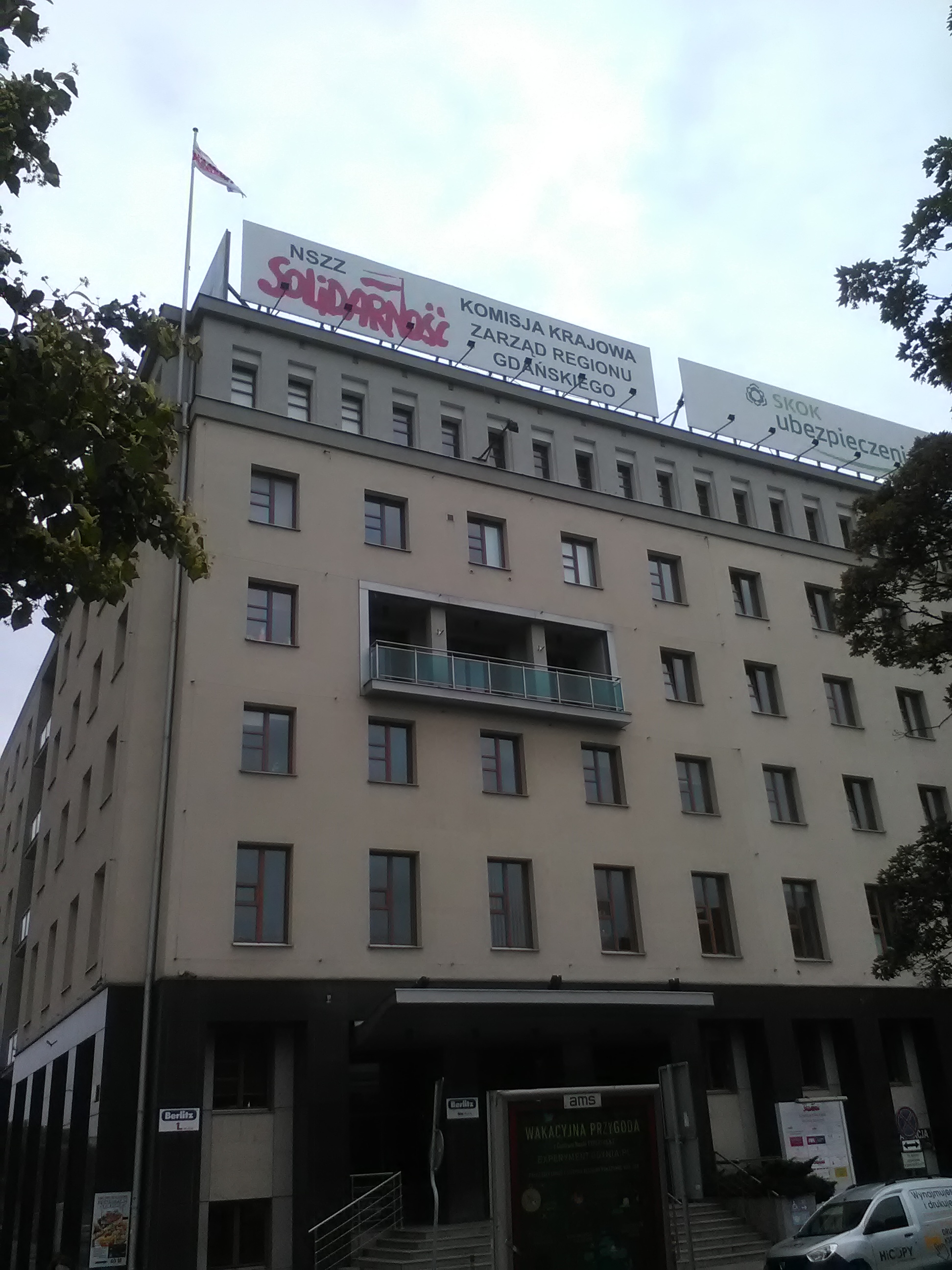The building of the National Commission of Solidarność Trade Union in Gdańsk, Poland. View from the outside. 