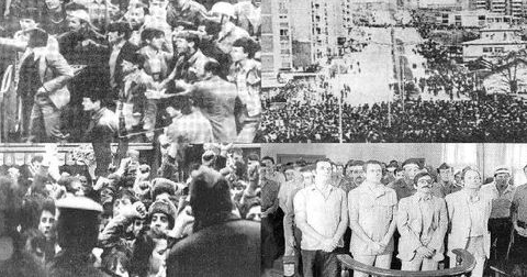 The picture was taken from Gazeta Blic's article entitled “The backdrop of the 1981 demonstrations in Pristina”.