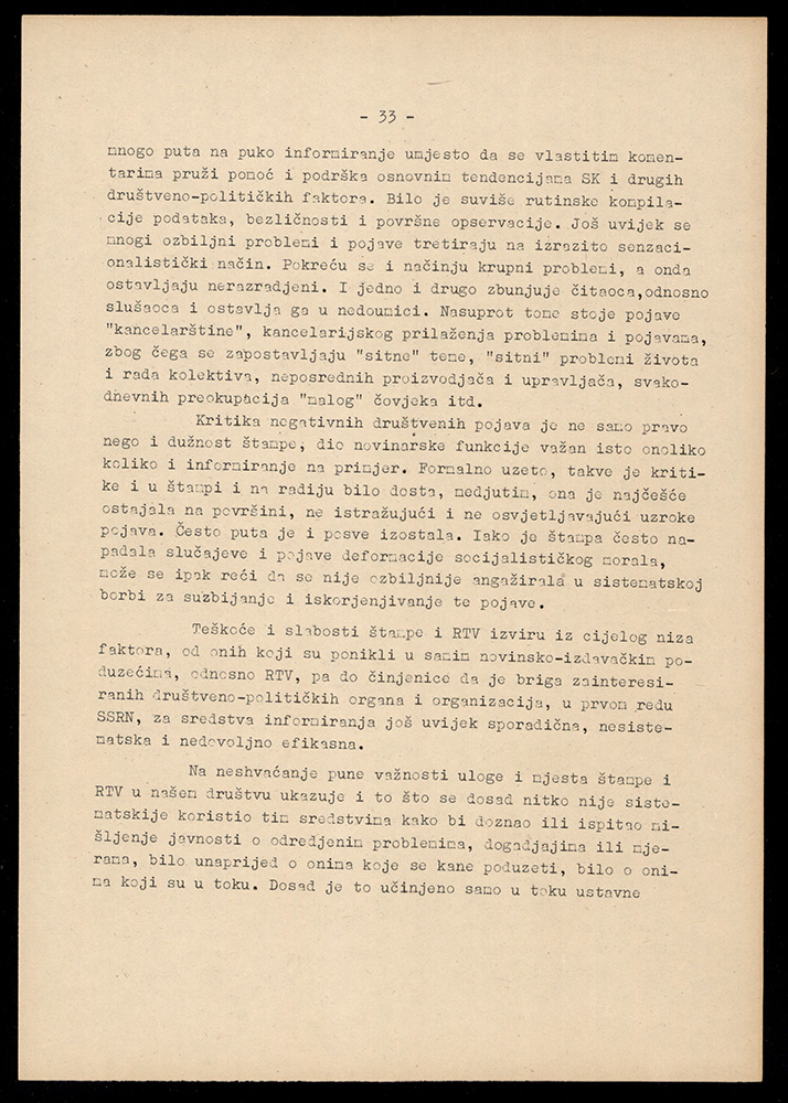 Izvještaj o radu Komisije za ideološki rad CK SKH u vremenskom razdoblju od IV. do V. kongresa SKH, 1964.  