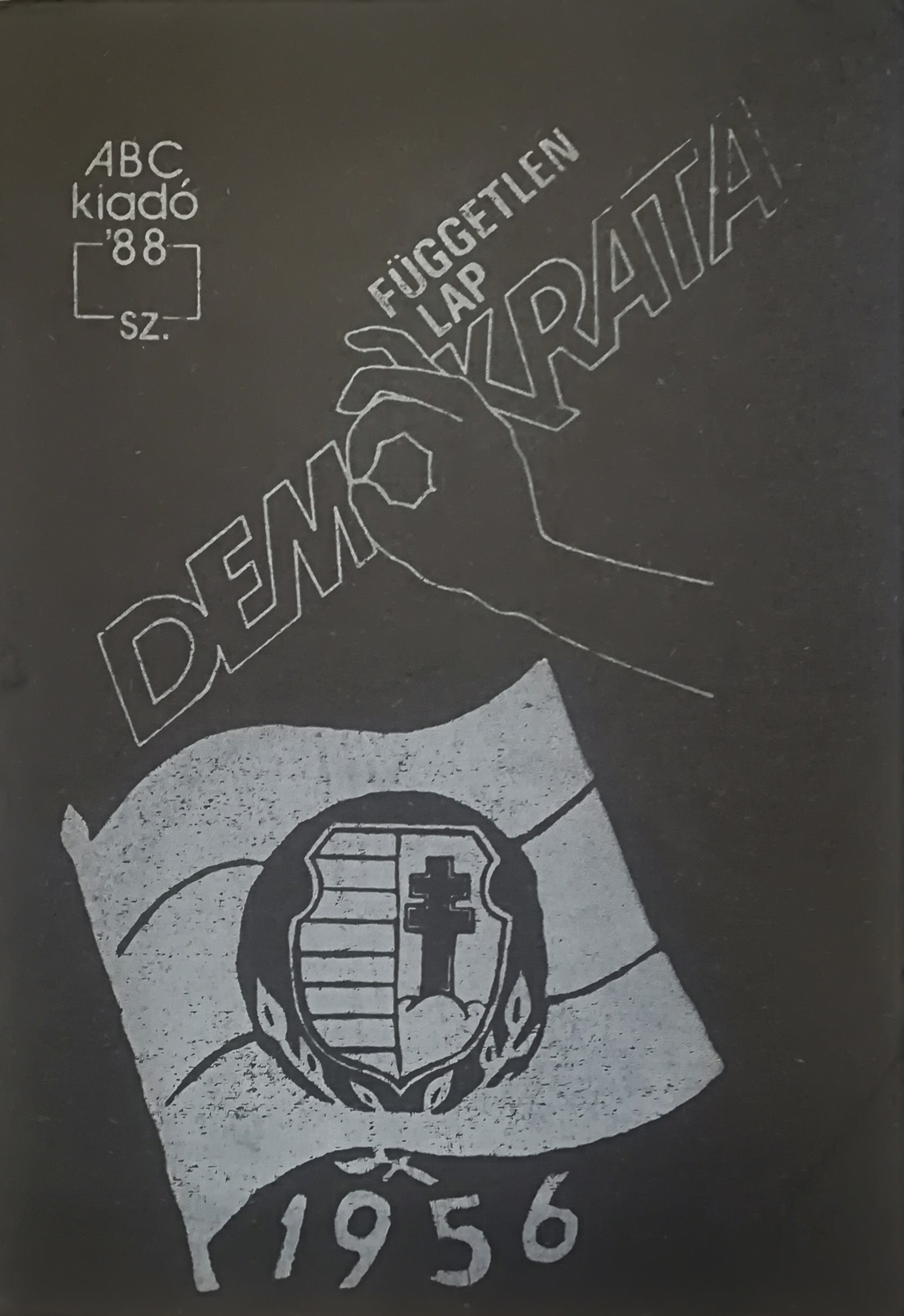 Demokrata ('Democratic') samizdat journal.