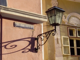 Architectural detail of the Black Church Archives and Library building in Brașov