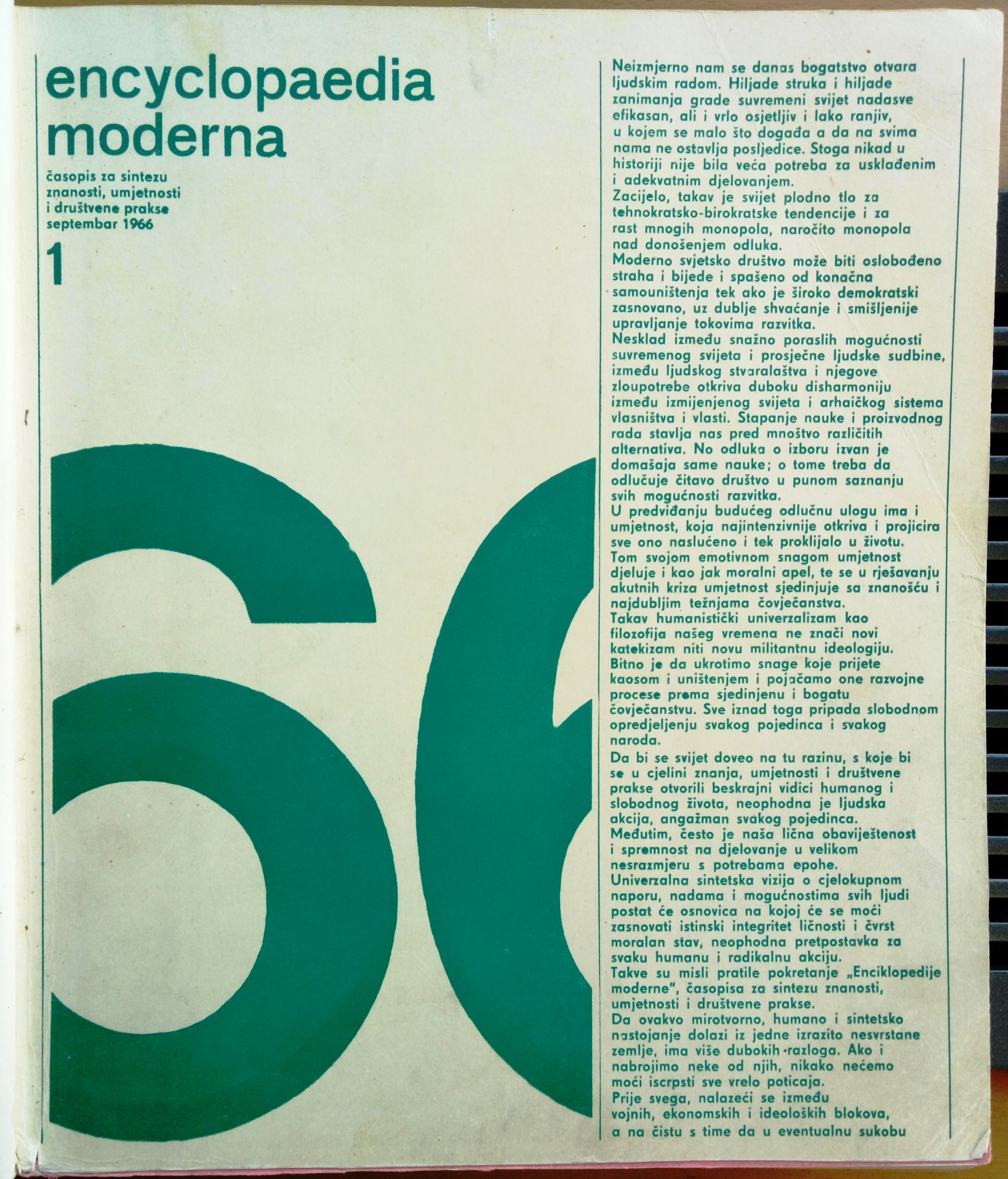 Cover page of the first issue of the journal Encyclopaedia moderna, 1966, Pagwash Movement Collection/Naslovnica prvog broja časopisa Encyclopaedia moderna, 1966., Zbirka Pagvaškog pokreta HAZU 